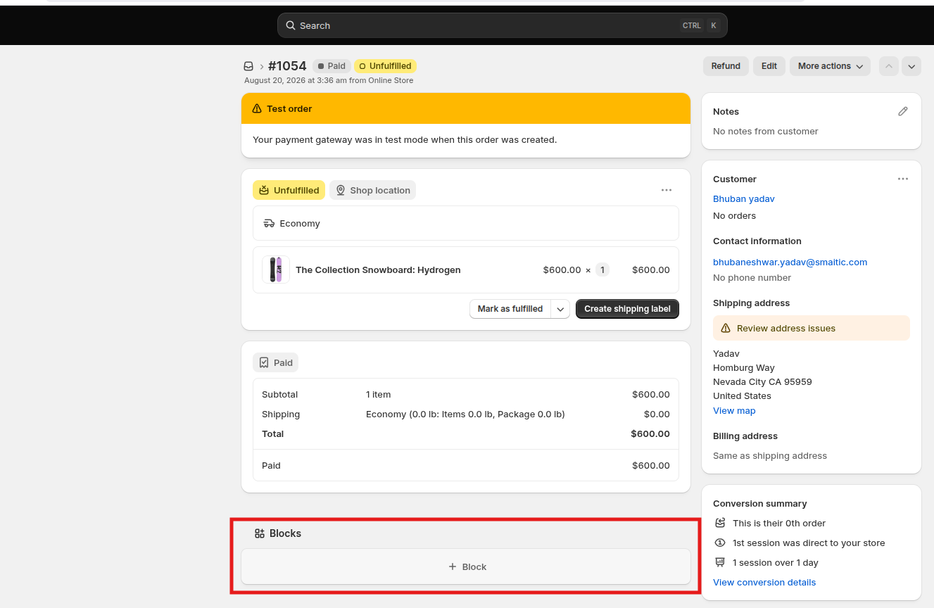 Add Exemption Claim Order block Step 1