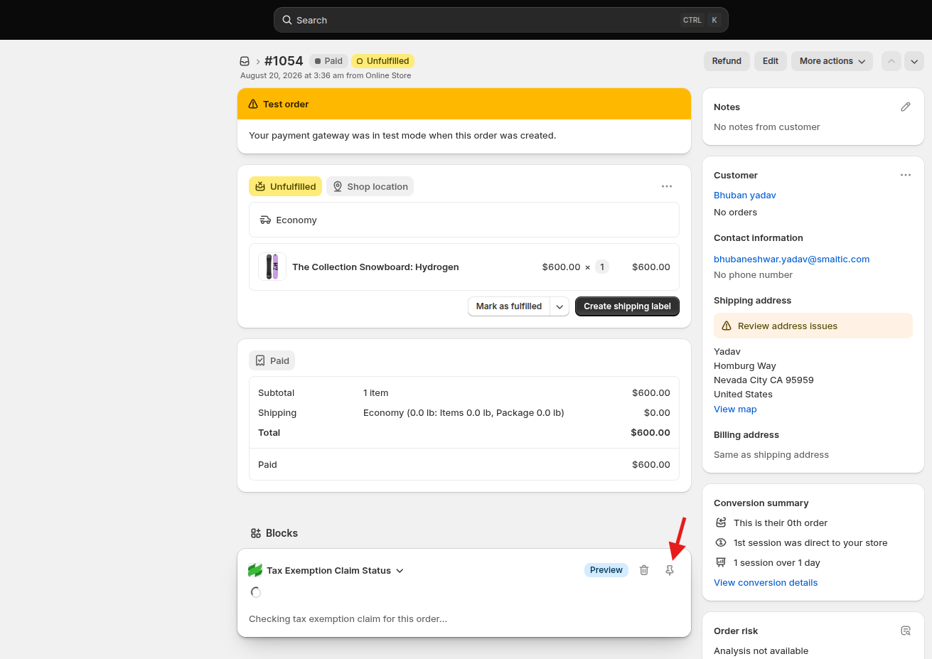 Add Exemption Claim Order block Step 3
